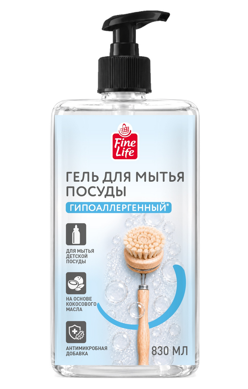 Fine Life Средство для мытья посуды без запаха, 830мл