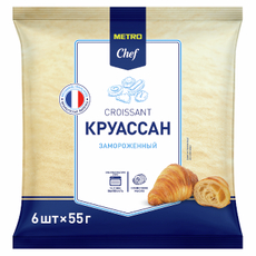 METRO Chef Круассан замороженный (55г x 6шт), 330г