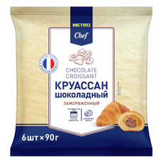 METRO Chef Круассан шоколадный замороженный (90г x 6 шт), 540г
