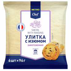METRO Chef Улитка с изюмом замороженная (96г x 6шт), 576г