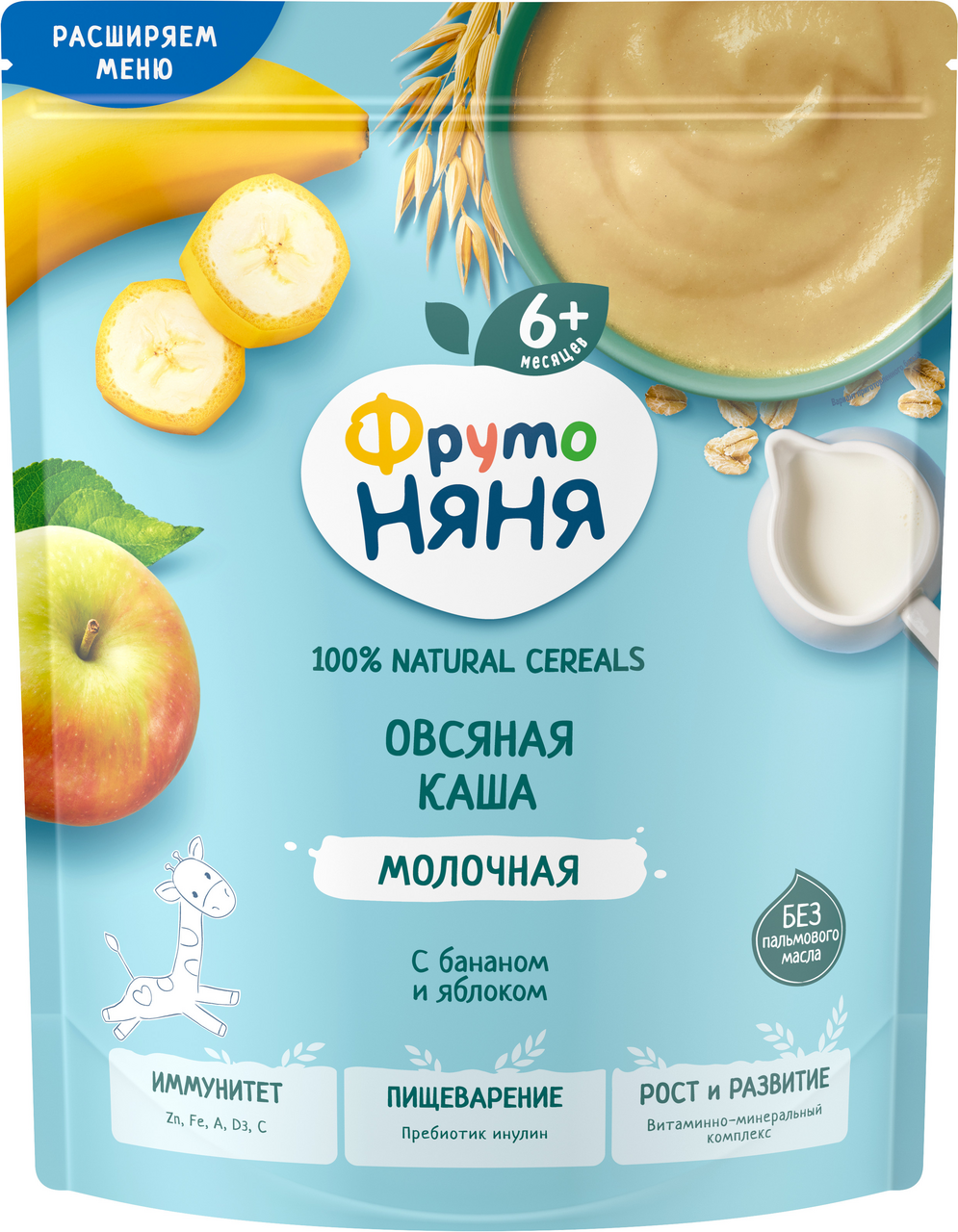 Изображение товара Детская овсяная молочная каша ФрутоНяня с бананом и яблоком 190 г Изображение товара Детская овсяная молочная каша ФрутоНяня с бананом и яблоком 190 г