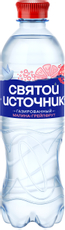 Вода Святой Источник малина и грейпфрут газированная, 500мл