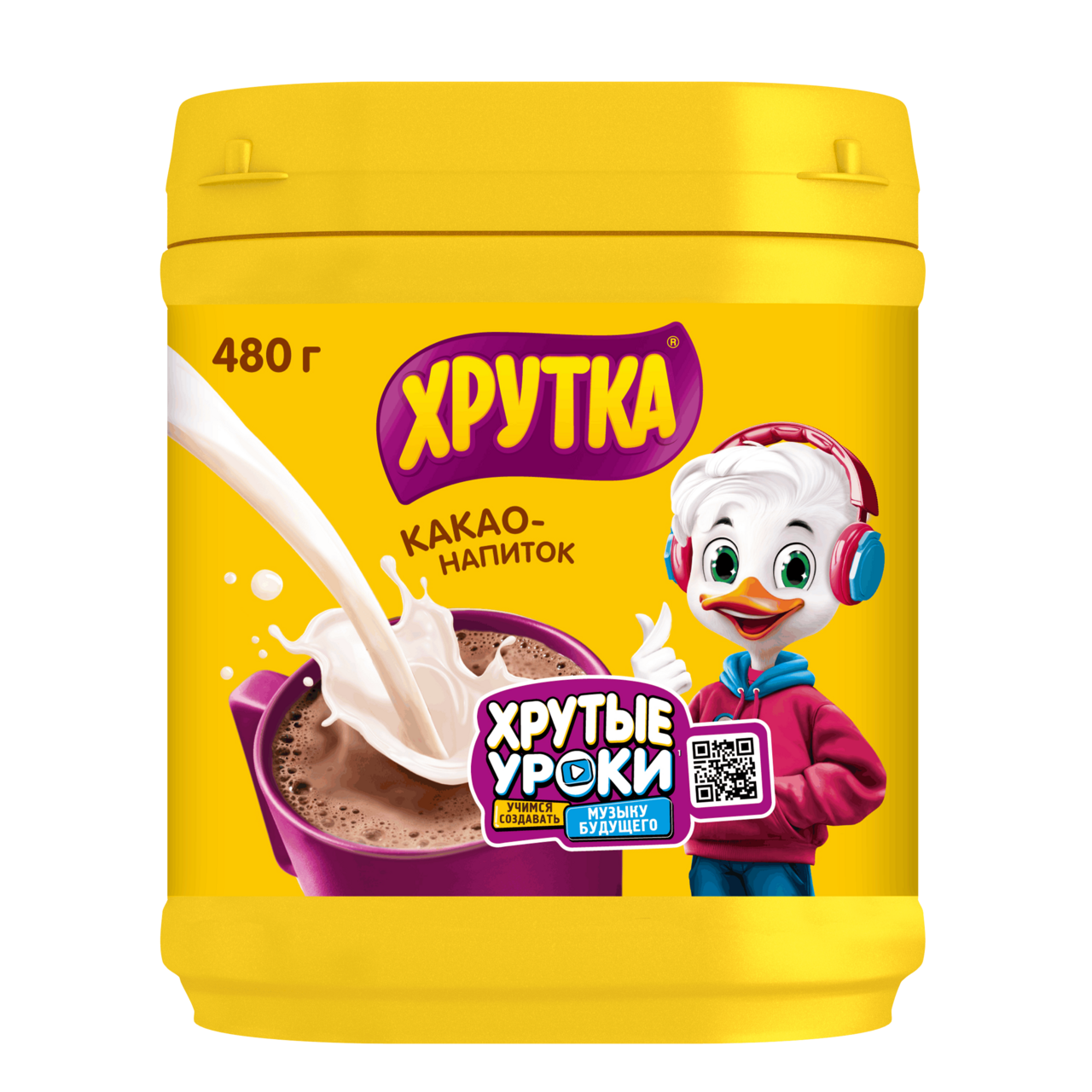 Какао-напиток Хрутка 480г