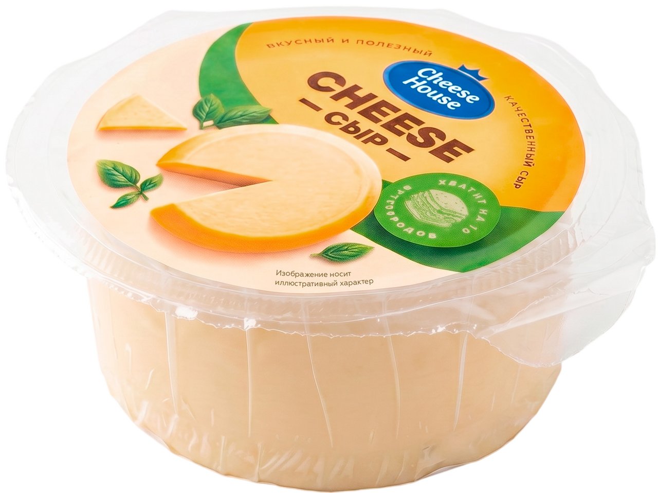 Сыр полутвердый Cheese House 20%, 150г