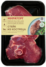 Стейк Мираторг Халяль из костреца ягнятины охлажденный, 500г