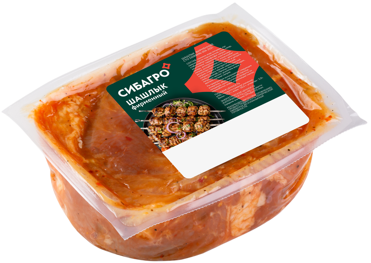 Шашлык из свинины Сибагро Фирменный охлажденный, 1кг