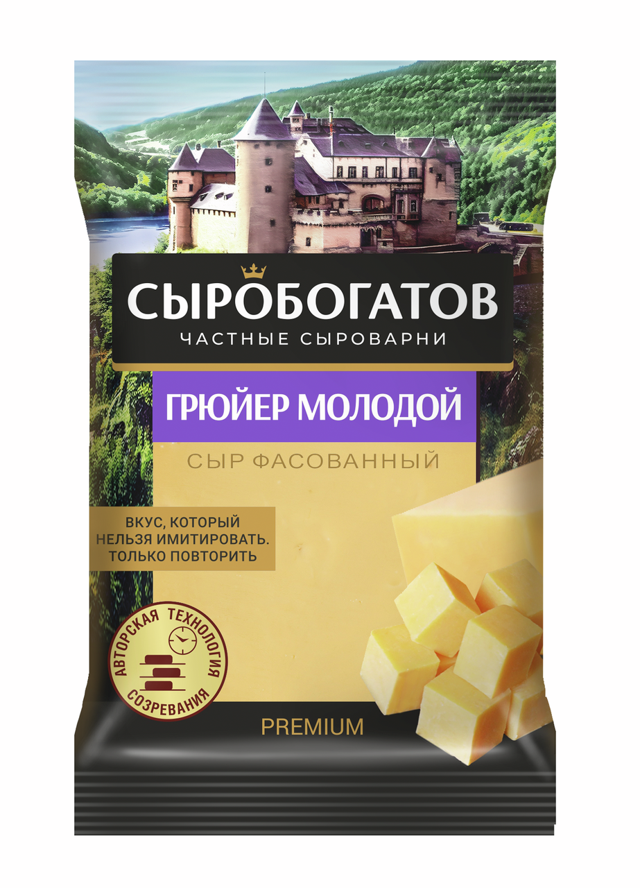 Сыр Сыробогатов Грюйер молодой твердый 45%, 180г