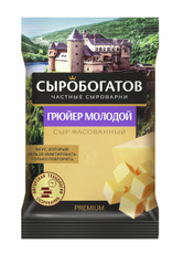 Сыр Сыробогатов Грюйер молодой твердый 45%, 180г