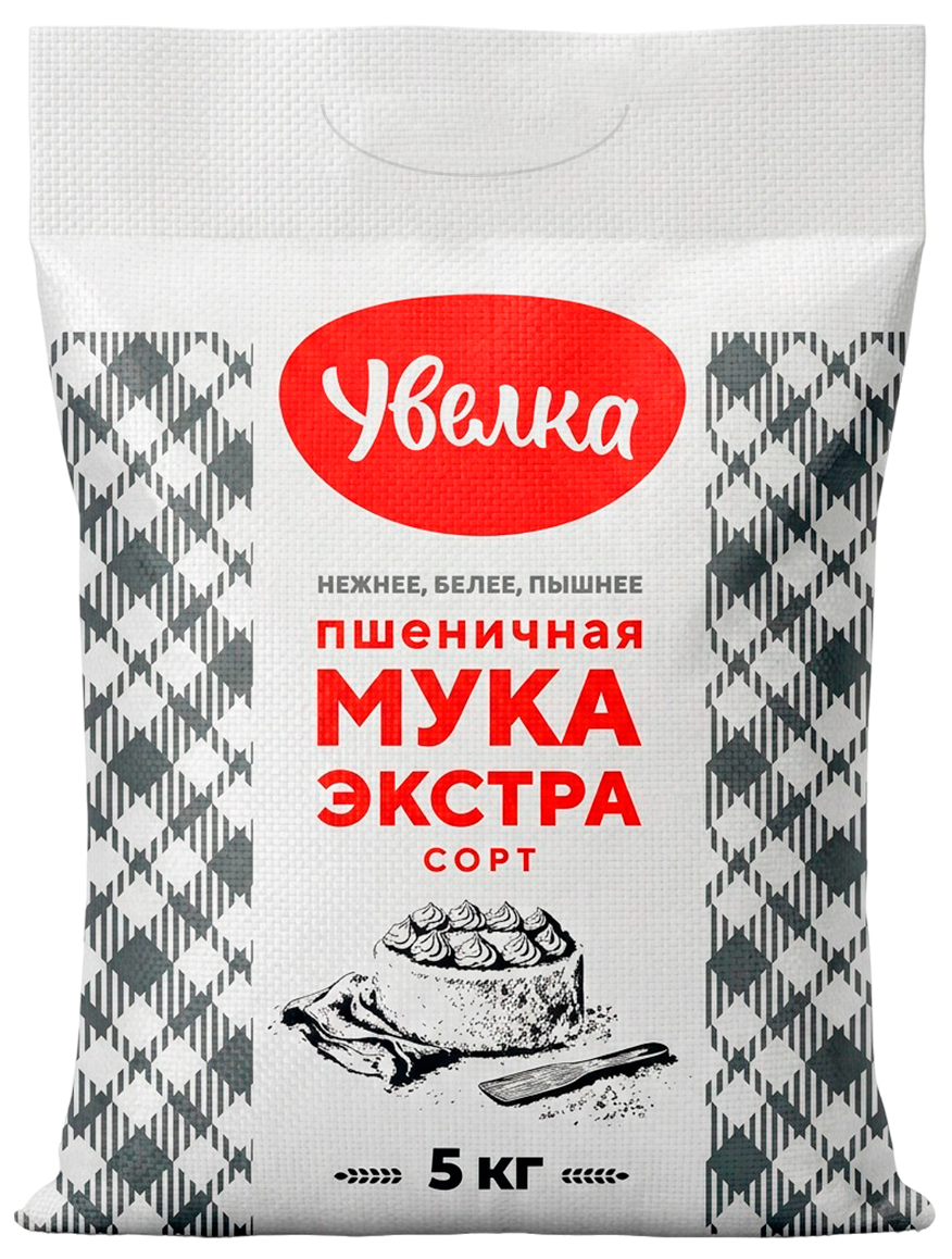 Мука Увелка пшеничная хлебопекарная сорт Экстра ГОСТ, 5кг