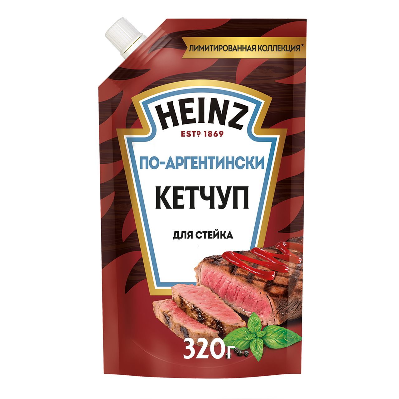 Кетчуп Heinz По-Аргентински, 320г