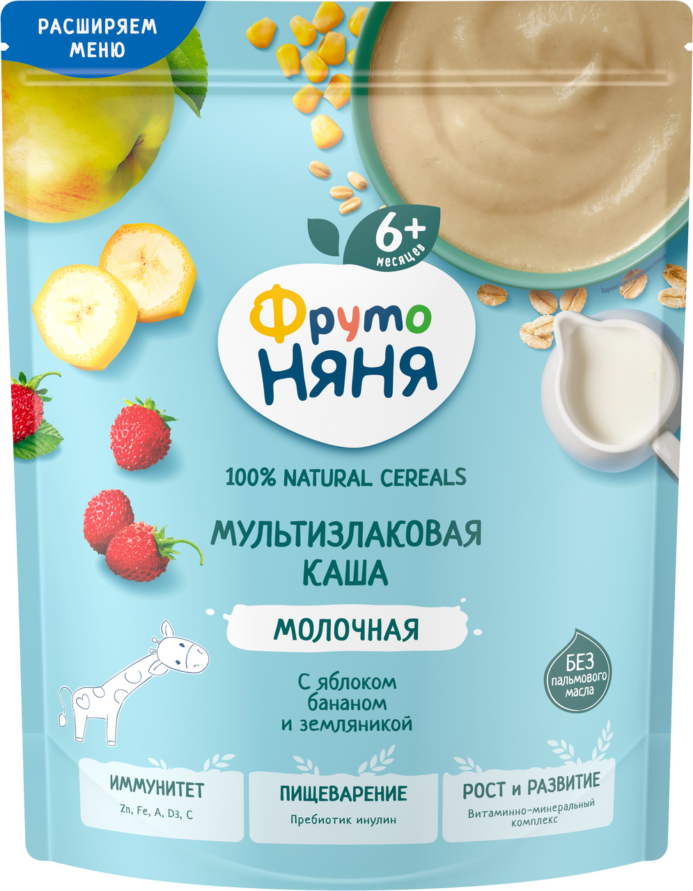 Изображение товара Молочная каша ФрутоНяня мультизлаковая с яблоком, бананом и земляникой 190 г Изображение товара Молочная каша ФрутоНяня мультизлаковая с яблоком, бананом и земляникой 190 г