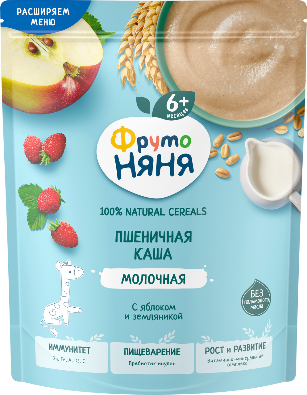 Изображение товара Каша молочная ФрутоНяня пшеничная с яблоками и земляникой, 190г Изображение товара Каша молочная ФрутоНяня пшеничная с яблоками и земляникой, 190г
