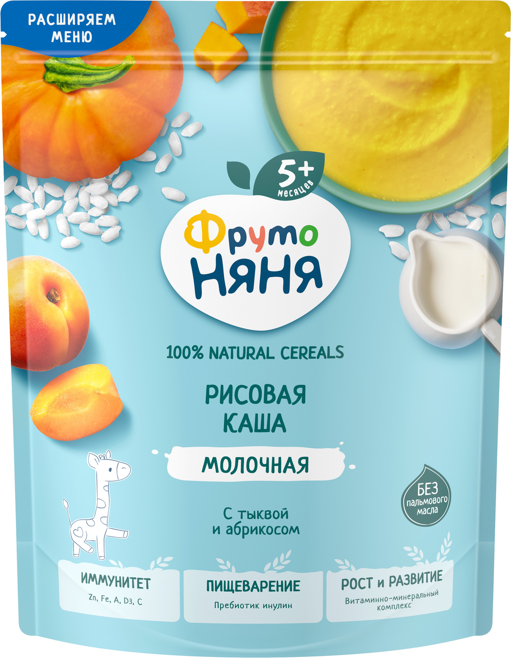 Изображение товара Каша молочная ФрутоНяня рисовая с тыквой и абрикосами, 190г Изображение товара Каша молочная ФрутоНяня рисовая с тыквой и абрикосами, 190г