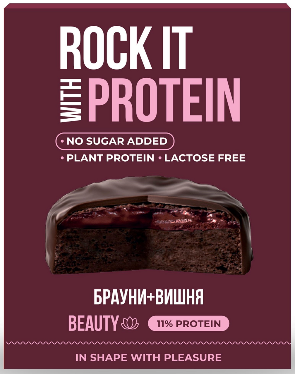 Бисквит Rock It With Шоколадный брауни с вишней протеиновый, 50г