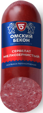 Колбаса Омский бекон Сервелат Мелкозернистый полукопченый, 280г