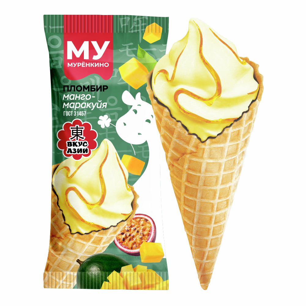 Мороженое пломбир Муренкино Манго-маракуйя в вафельном рожке, 90г