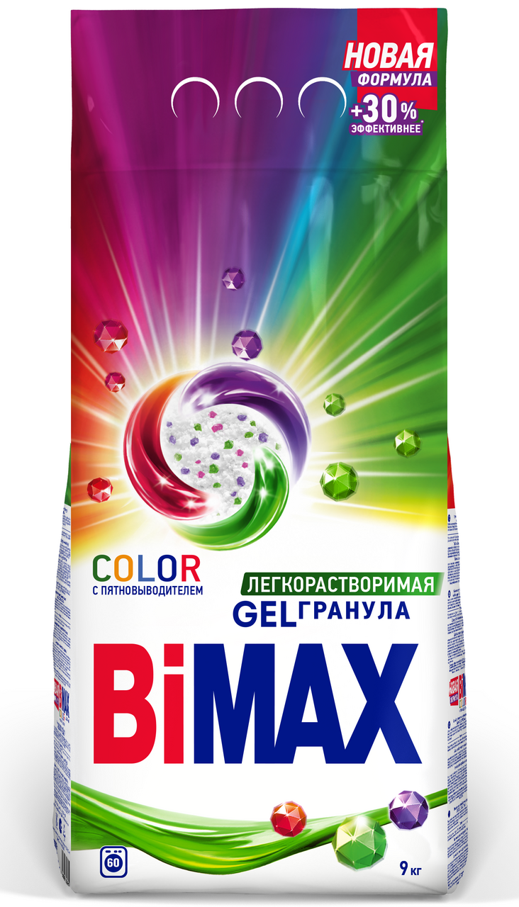 Изображение товара Стиральный порошок Bimax Color автомат, 9кг Изображение товара Стиральный порошок Bimax Color автомат, 9кг