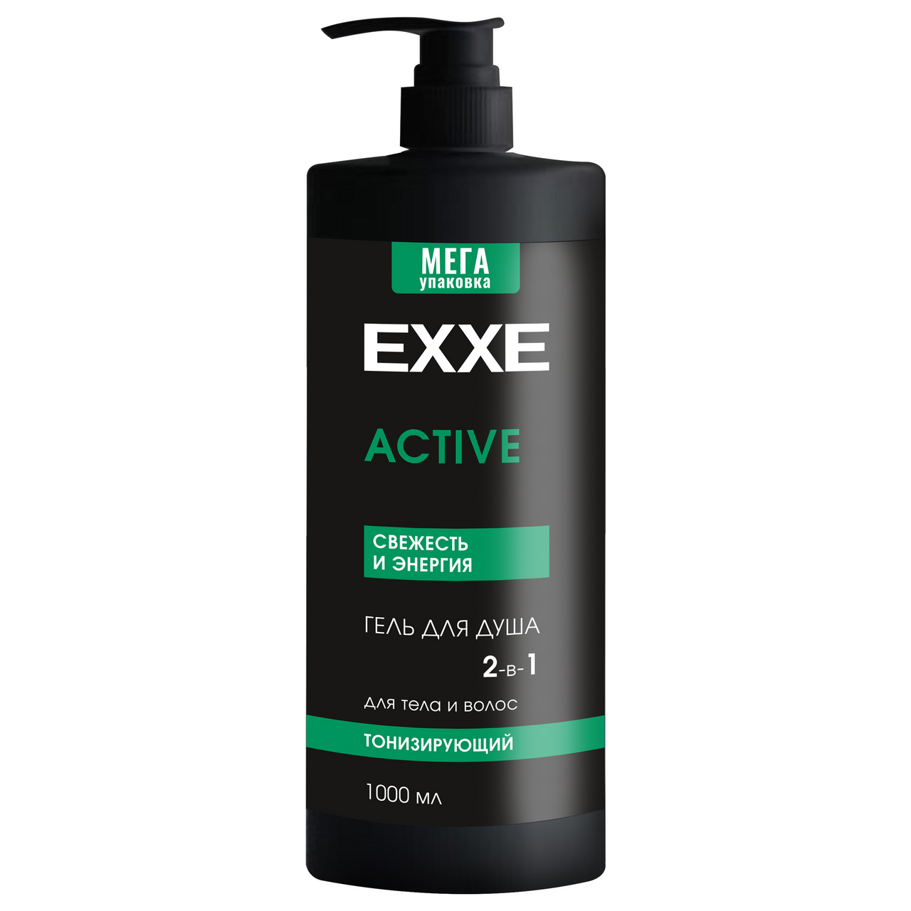 Изображение товара Гель для душа Exxe Men Active 2 в 1 Тонизирующий, 1л Изображение товара Гель для душа Exxe Men Active 2 в 1 Тонизирующий, 1л