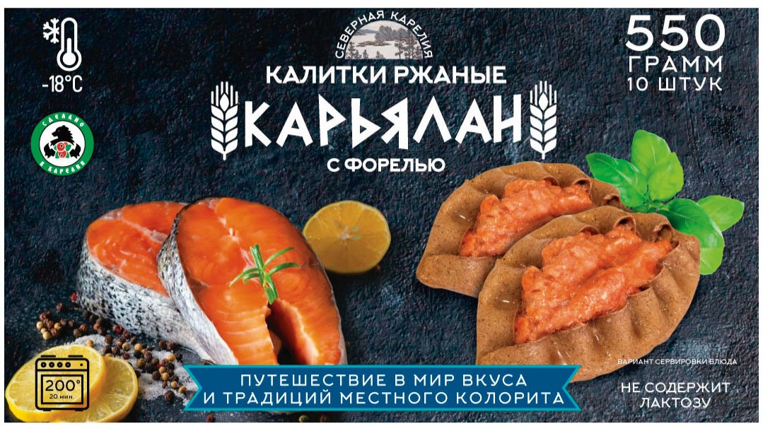 Калитки Северная Карелия ржаные с начинкой форель 10шт замороженные, 550г