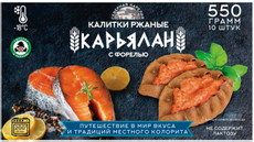 Калитки Северная Карелия ржаные с начинкой форель 10шт замороженные, 550г