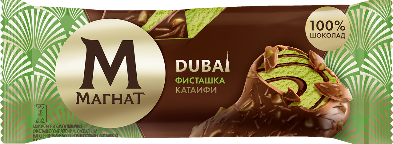 Мороженое эскимо Магнат Dubai фисташка-катаифи в шоколаде, 63г