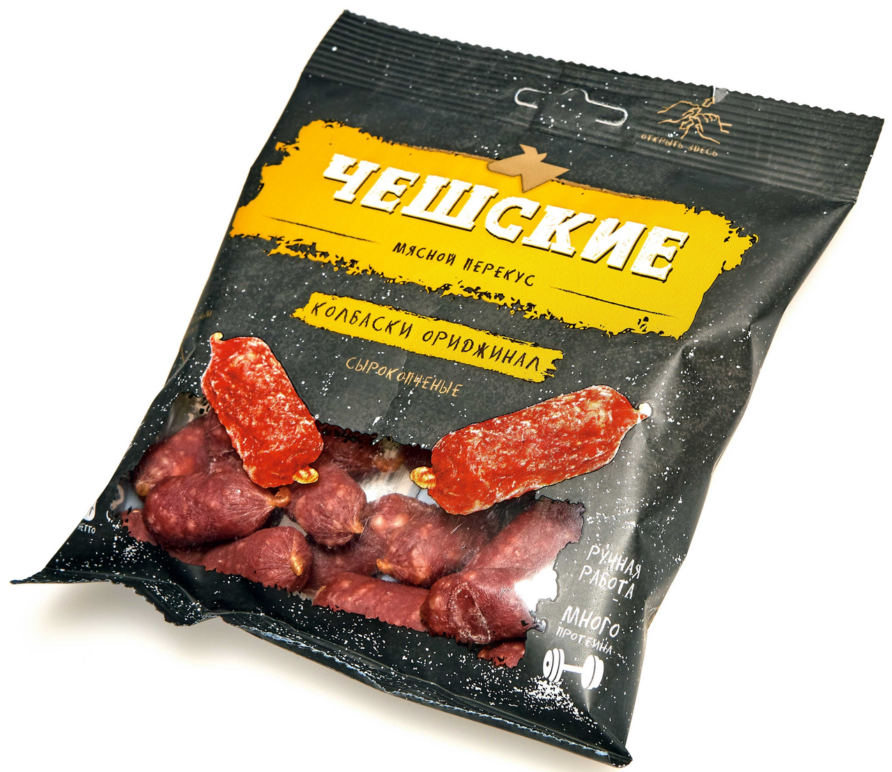 Колбаски Сава Чешские сырокопченые, 50г