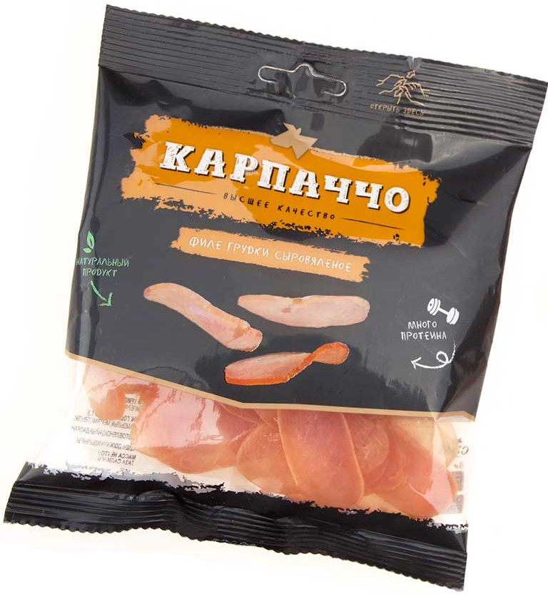 Карпаччо Сава сыровяленое из мяса курицы, 50г