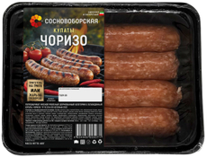 Купаты свиные Сосновоборская Чоризо охлажденные, 400г