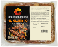 Шашлык из свиной шейки Сосновоборская Премиум охлажденный, ~1.35кг