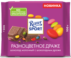 Шоколад Ritter Sport молочный разноцветное драже, 100г