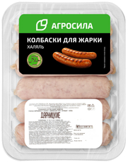 Колбаски куриные Агросила Халяль Дарницкие охлажденные, 350г