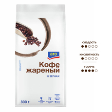 aro Кофе робуста зерновой, 800г