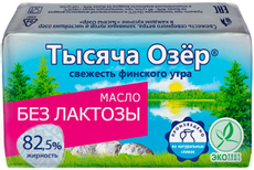 Масло сливочное Тысяча Озер безлактозное 82.5%, 150г