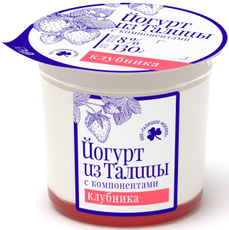 Йогурт Из Талицы клубника 8%, 130г