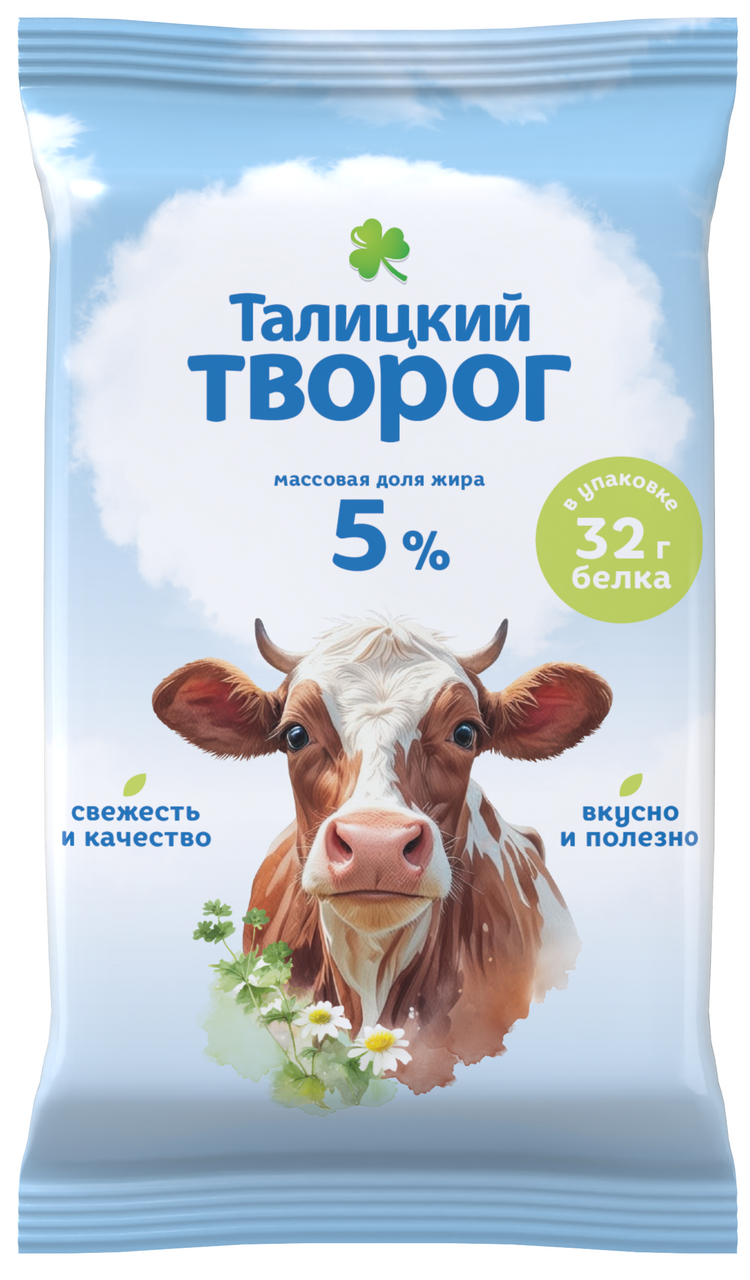 Творог Талицкий 5%, 200г