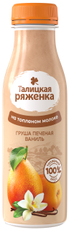 350Г РЯЖЕНКА 3% ТАЛИЦКАЯ ГРУША ПЕЧЕНАЯ/ВАНИЛЬ ПЭТ БЗМЖ