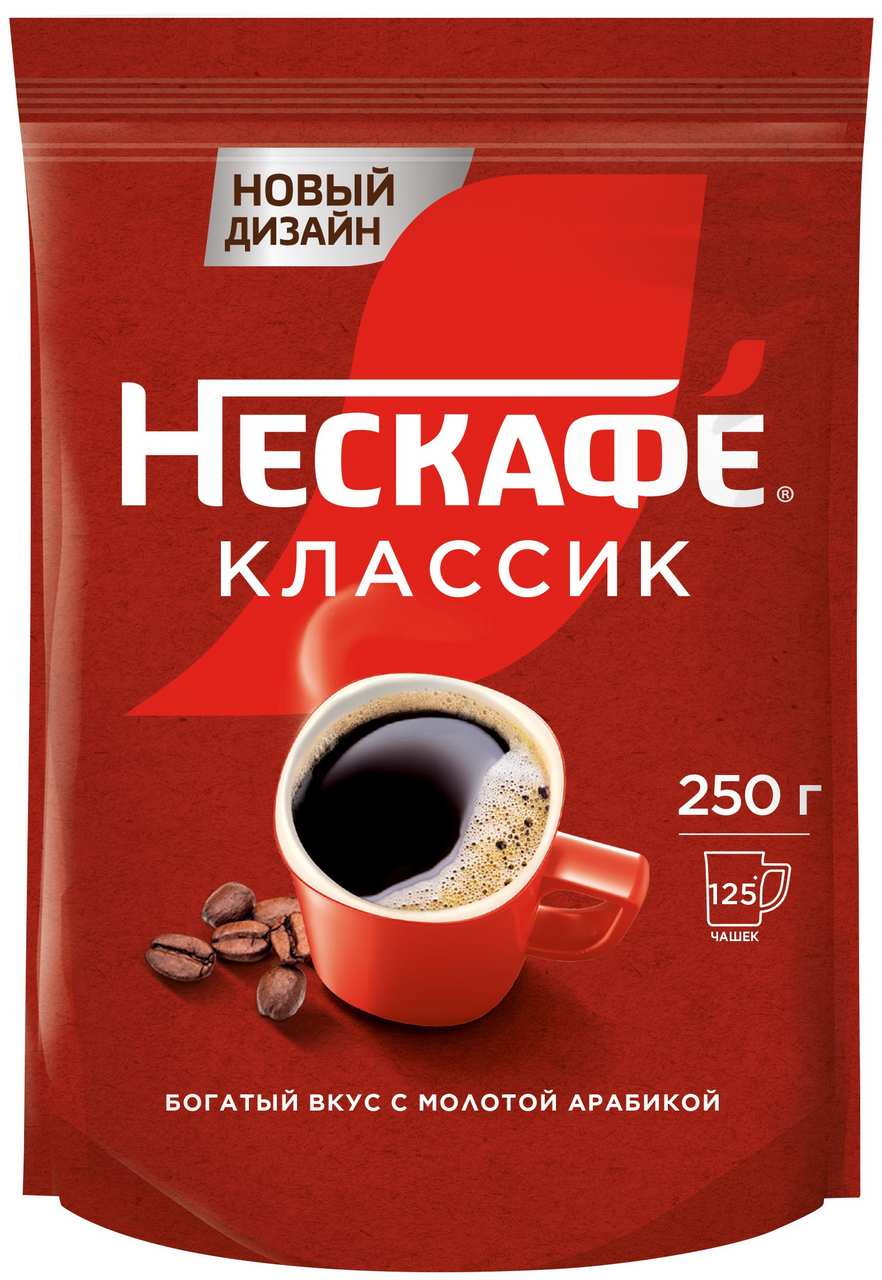 Изображение товара Кофе Нескафе Классик растворимый, 250г