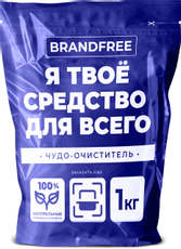 Очиститель кислородный Brandfree универсальный, 1кг