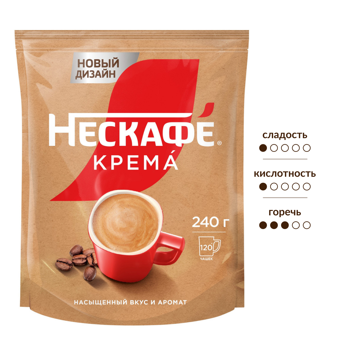Кофе Нескафе Классик Крема растворимый, 240г