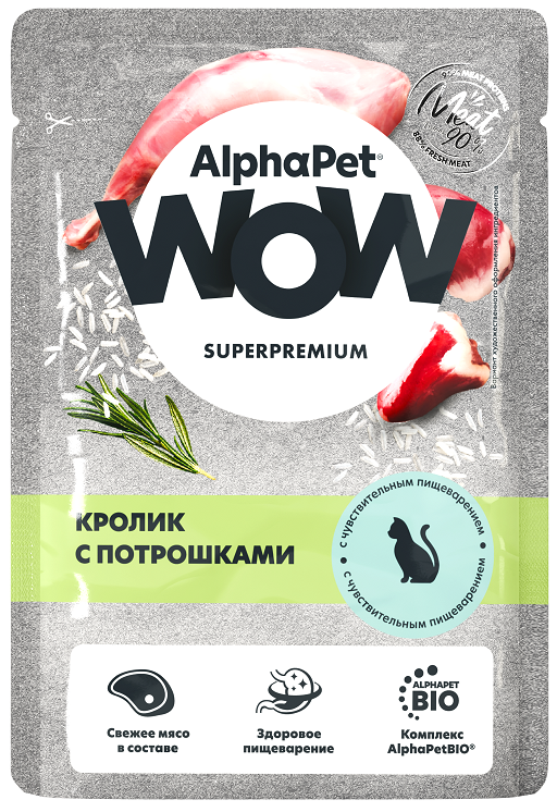 Изображение товара Корм влажный AlphaPet Wow для кошек с чувствительным пищеварением кролик и потрошки, 85г