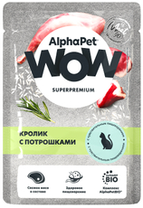 Корм влажный AlphaPet Wow для кошек с чувствительным пищеварением кролик и потрошки, 85г