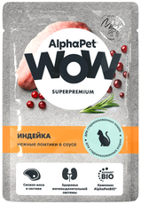 Корм влажный AlphaPet Wow для стерилизованных кошек индейка, 85г