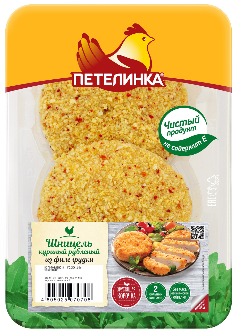 Шницель куриный Петелинка рубленый филе охлажденный, 300г