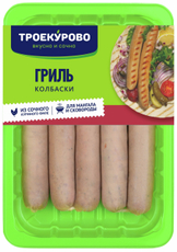 Колбаски куриные Троекурово Гриль охлажденные, 380г