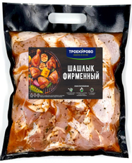 Шашлык мяса цыплят Троекурово Фирменный охлажденный, ~1.5кг