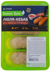 Люля-кебаб из мяса птицы Важная Цыпа охлажденный, 400г