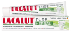 Зубная паста Lacalut Pure Herbal, 75мл
