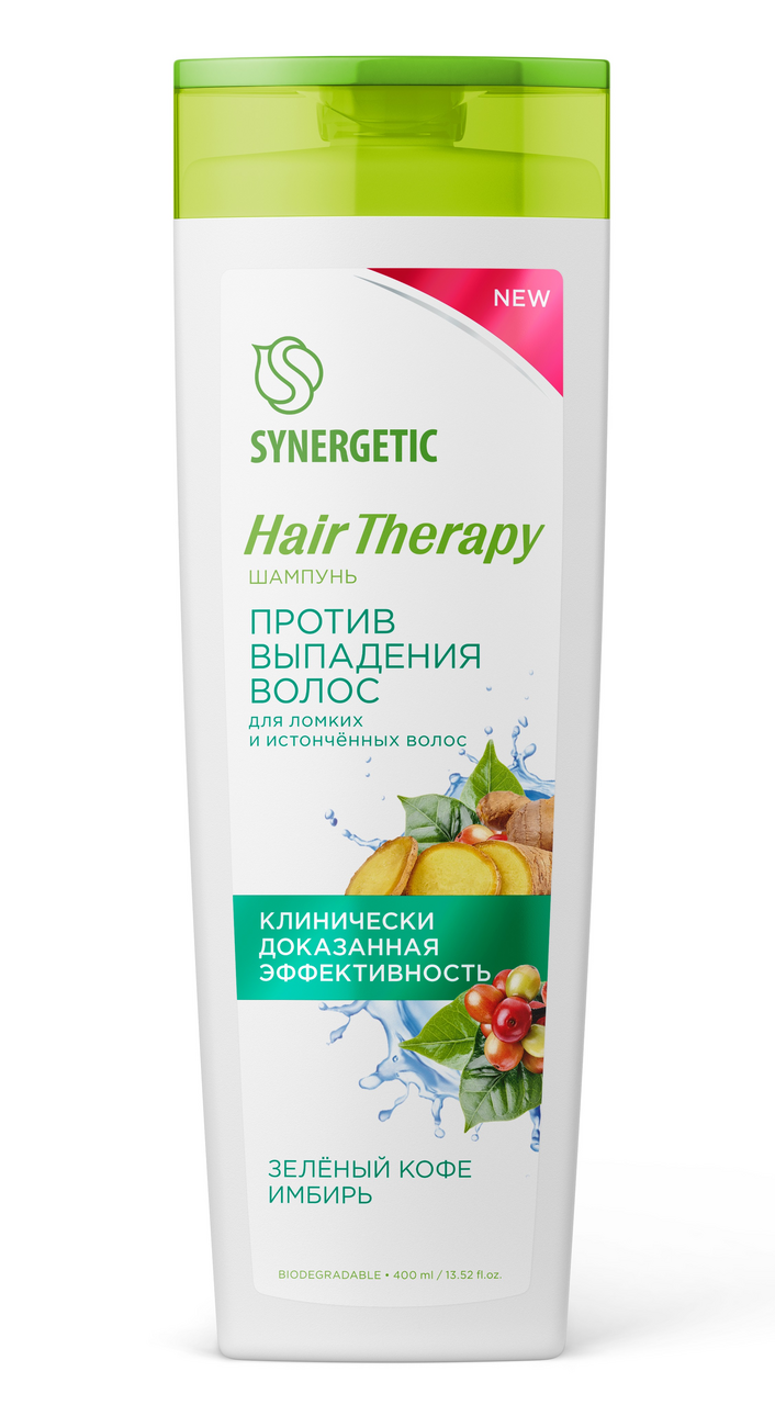 Изображение товара Шампунь Synergetic Hair Therapy против выпадения с кофеином и увлажнением