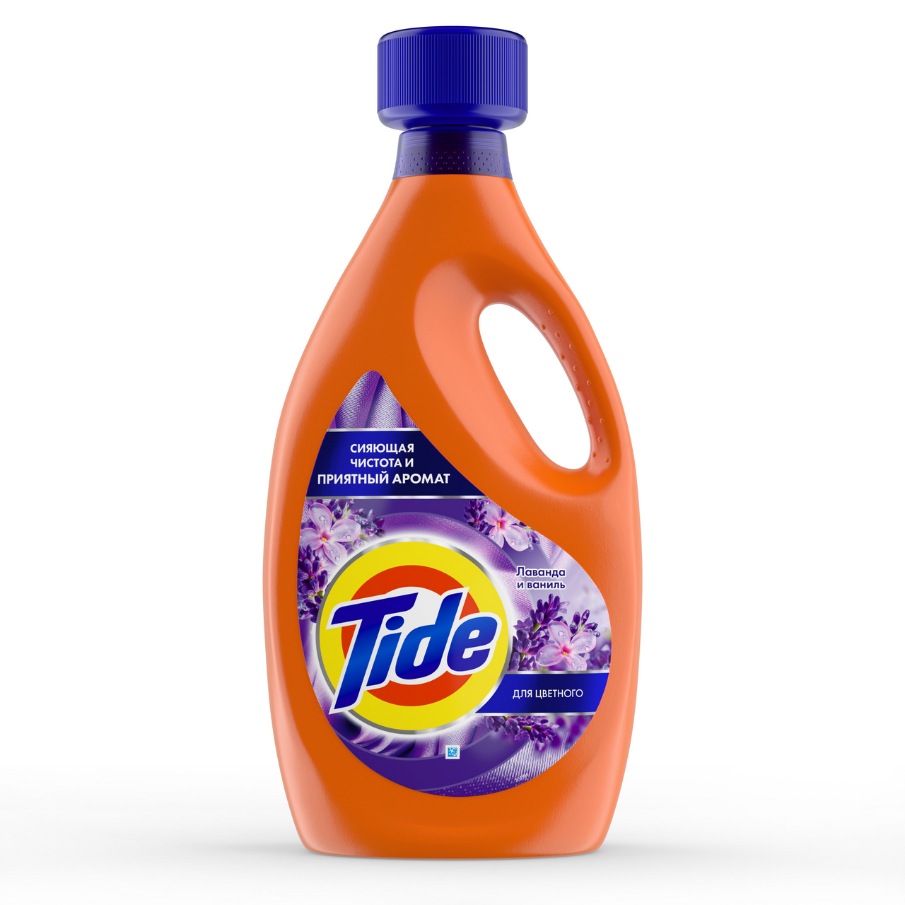 Изображение товара 2,232Л ГЕЛЬ ДЛЯ СТИРКИ TIDE ЛАВАНДА/ВАНИЛЬ Изображение товара 2,232Л ГЕЛЬ ДЛЯ СТИРКИ TIDE ЛАВАНДА/ВАНИЛЬ