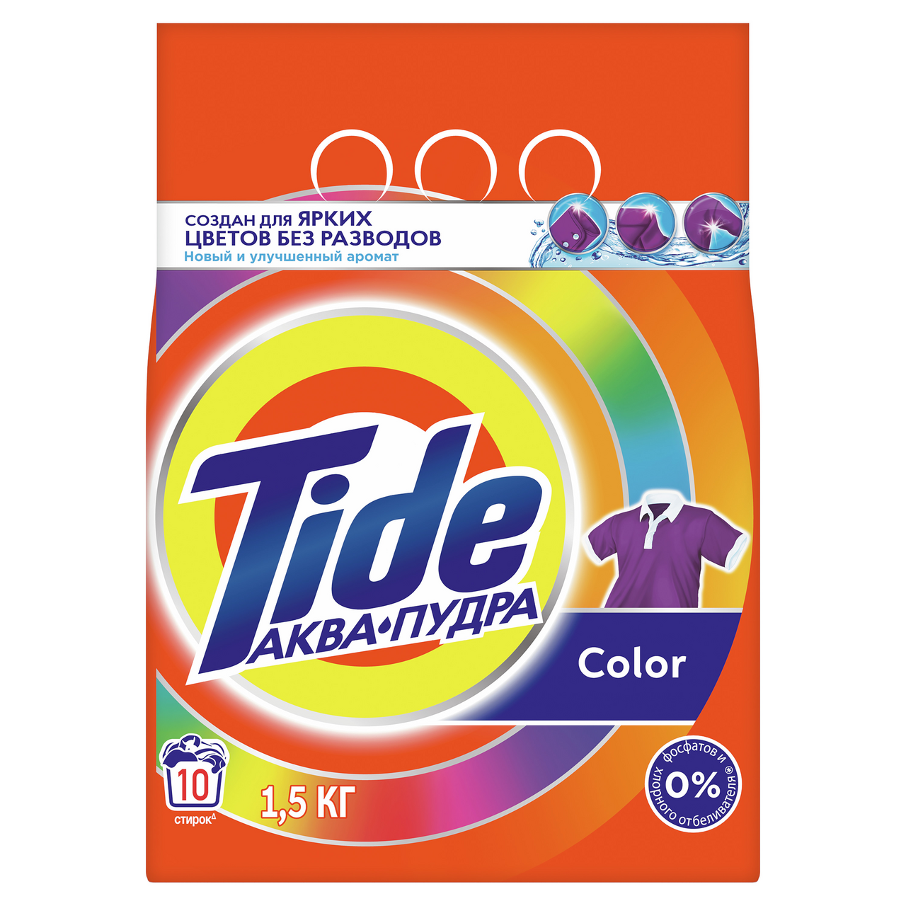 Изображение товара Стиральный порошок Tide Аква-пудра аромат Lenor, 1.5кг Изображение товара Стиральный порошок Tide Аква-пудра аромат Lenor, 1.5кг